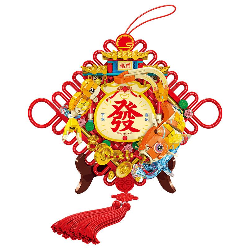 Senbao 605043-605044 Xiangshi Xianruifuyun Koi Новогодний куплет Сборка строительный блок игрушка подарок