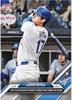 Topps 351 Shohei Ohtani Hits a Leadoff Home Run for the Second Consecutive Extending His Dodgers Record with 10 Consecutive Games with Game, RBIs.