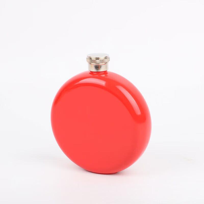 ZISIZ 304 Stainless Steel Portable Hip Flask