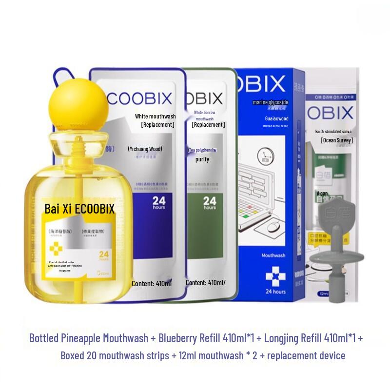 Набор освежающих ополаскивателей для полости рта BaiXi Probiotic