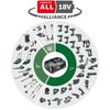 Perforateur UniversalHammer 18V (seul)
