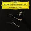 LP Record CARLOS KLEIBER, WIENER PHILHARMONIK - Beethoven Symphonie Nr. 5 2530516 DEUTSCHE GRAMMO 1975 Germany Classical Used