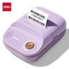 Deli Портативный Bluetooth термопринтер этикеток, штекер CN (адаптер в комплекте)