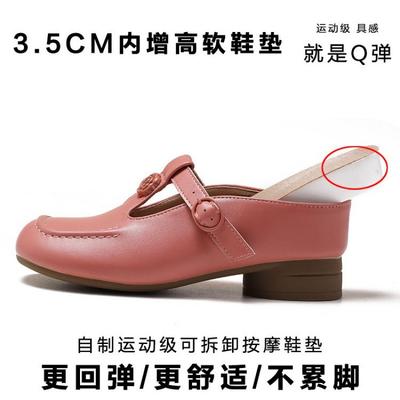 Туфли-сабо на толстом каблуке с закрытым носком, увеличение внутренней высоты 7 см, новые универсальные, Т-образные, с камелией, маленький размер 32-33, белые