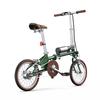 ONESPORT OT02 Foldable Electric Bike, 36V 250W Motor, 25km Range, 14.5kg Lightweight e-Bike for City Commute & Urban Riding
