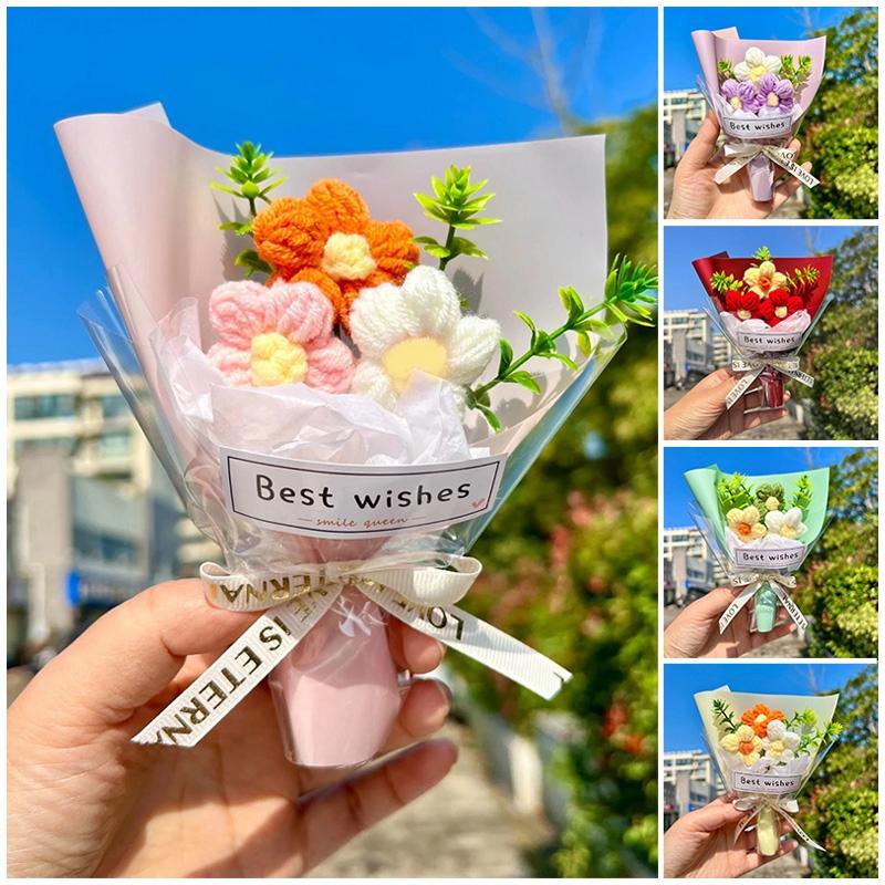 Мини-вязаный букет для подруги, креативный подарок на день рождения ко Дню святого Валентина, искусственный небольшой букет, подарок на свадьбу