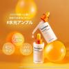 Torriden Cellumezing Vita C Brightening Ampoule Serum 30ml Vitamin C Derivative Korean Sensitive Moisturizing [Official/Authentic] Serum,