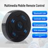 Bluetooth-пульт дистанционного управления мультимедиа: Кнопка управления музыкой на мотоцикле