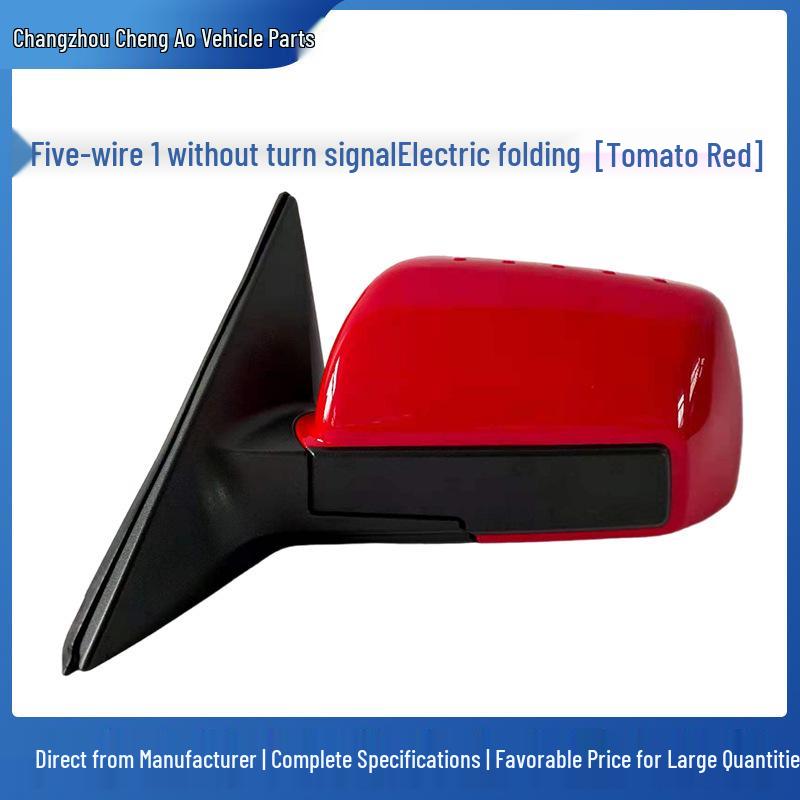 Зеркало заднего вида в сборе для Kia Soul (2010-2013) - Складывание краски, Светоотражающий, Качество OEM