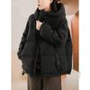 Loose and Casual Women's Cotton Jacket, Short and Fashionable, Korean Style with Hood