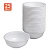 Rispack RP Bowl, Round, Medium, 25 Pieces, White Rice, 400g, RLBF960