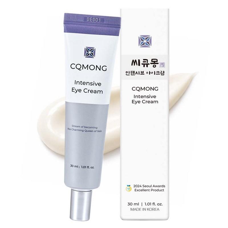 Cecumong Intensive Eye Cream, 30ml, 1 pcs