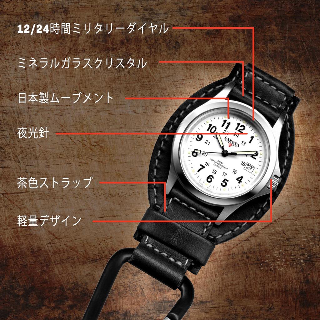 Dakota Карманные часы Карабинные часы Кожаные Водонепроницаемые Легкие Наручные часы для платья На открытом воздухе Кемпинг Скалолазание Путешествия