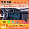 Android 14 Carplay для Jeep Compass Patriot 2010 2011 2012 2013 2014 2015 2016 Автомобильный радиоприемник, мультимедийный плеер, стереосистема, головное устройство 2din
