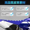 JFG Motorcycle Seat Covers Waterproof High Elasticity Anti-Slip Abrasion Resistant Universal Fit for CRF250L