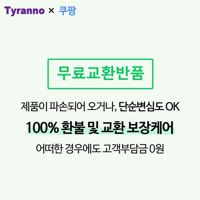 The Essence of Juice, Cabbage Apple Juice, 100ml, 20 Pieces