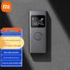 Умный лазерный дальномер XiaoMijia