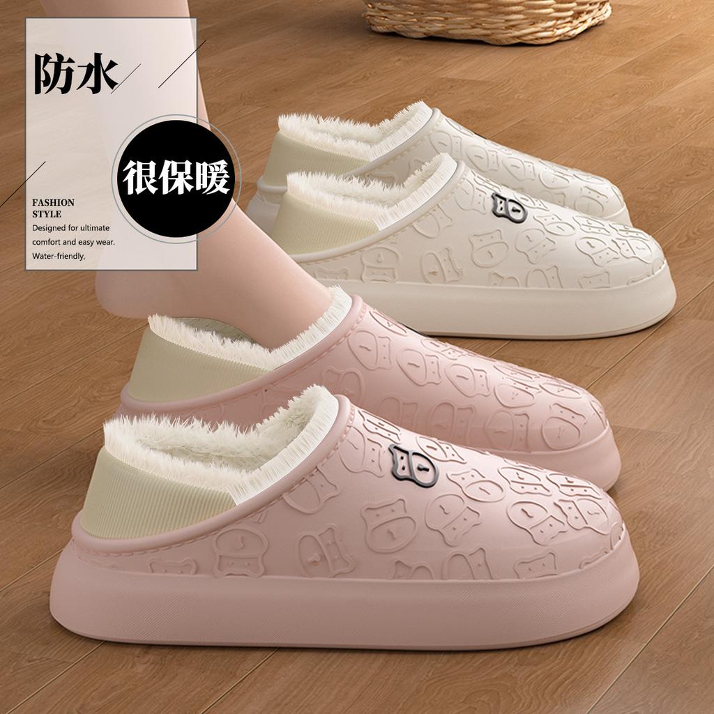 Spot waterproof cotton slippers women's winter home indoor household non-slip plush bag and platform cotton shoes men's winter