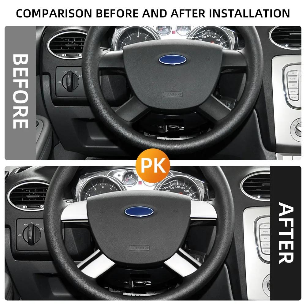 Для Ford Focus 2 MK2 Focus2 2005 - 2012 Накладка на панель рулевого колеса Декоративная накладка Наклейка для украшения интерьера Аксессуары для интерьера