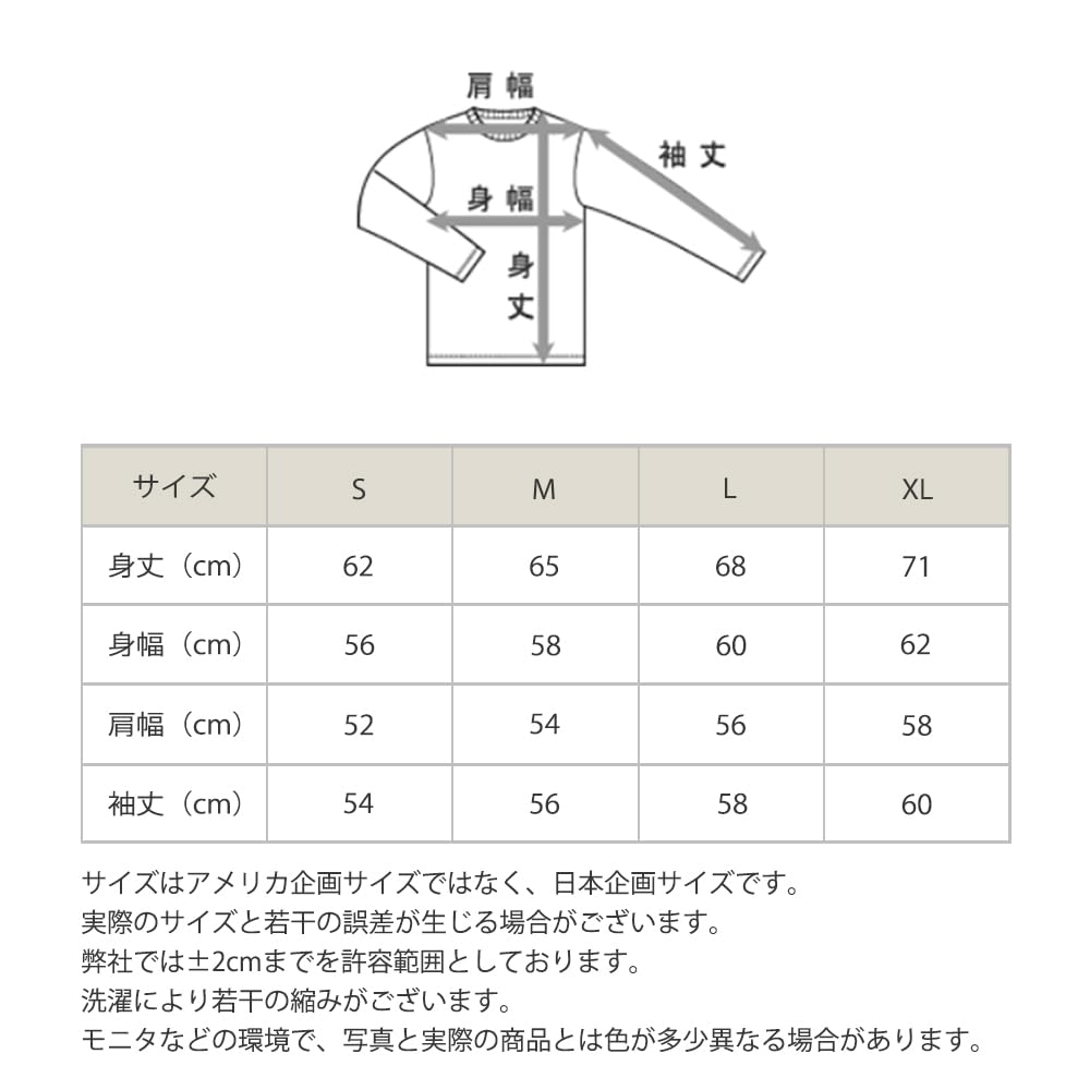 Champion Long Sleeve Hooded Off Crew Logo Relaxed Drop Shoulder Men's Sweatshirt, Black, C8-A122Z, Neck, One-Point Embroidery, Fit,