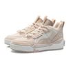 Li Ning №258 Новое Путешествие Нескользящие Износостойкие Полуботинки для Скейтборда Женские Светло-серый Розовый AGCR312-3
