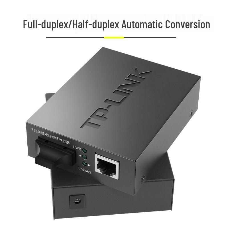 TP-LINK Fiber Optic Transceivers & Converters