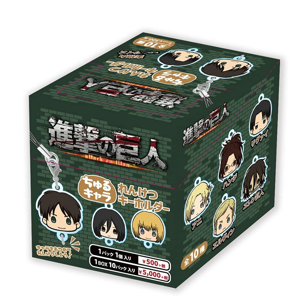 Attack On Titan Trading Churu Chara Connecting Keychains (Box)