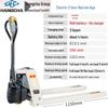 Medium-Duty LeiYi Electric Pallet Truck EPT20-ET with Off-Road Wheels