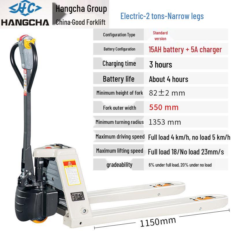 Medium-Duty LeiYi Electric Pallet Truck EPT20-ET with Off-Road Wheels