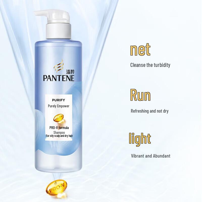 Pantene Pro-V Purifying & Energizing Scalp Shampoo