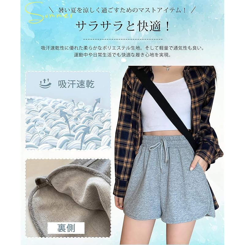 shorts ladies sports shorts summer [Legs lengthening effect, length for easy movement, elastic, pocket included] half pants room wear Soft Thin Sweat
