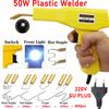 50 Вт/150 Вт Пластиковый сварочный паяльник для пластика Горячий степлер Пластиковый набор инструментов для ремонта отверстий Пластиковый сварочный пистолет Машина