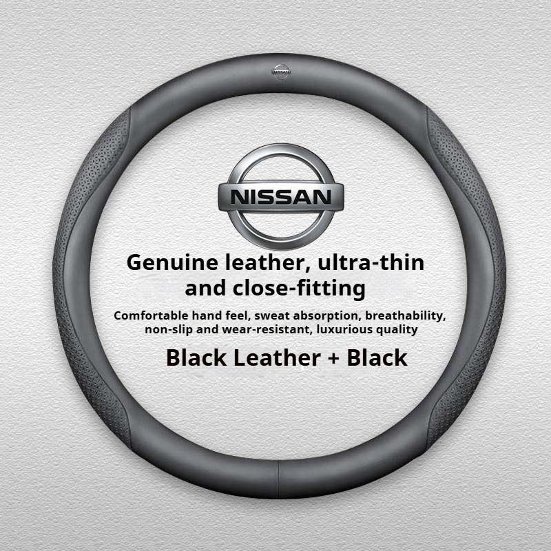 Кожаная накладка на руль автомобиля Nissan Qashqai Juke X-Trail Patrol Note Leaf Altima Murano Rogue Pulsar Sentra Teana Tiida