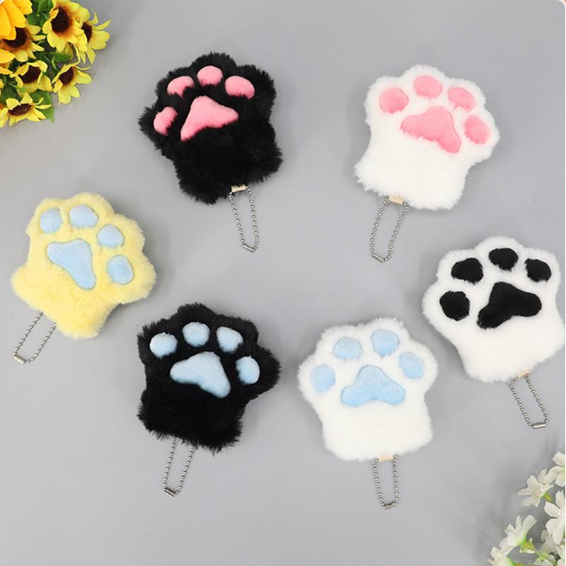 Милый плюшевый брелок в виде кошачьей лапки, подвеска в виде плюшевой медвежьей лапки, брелок для автомобиля, сумка, кулон, украшение для вечеринки