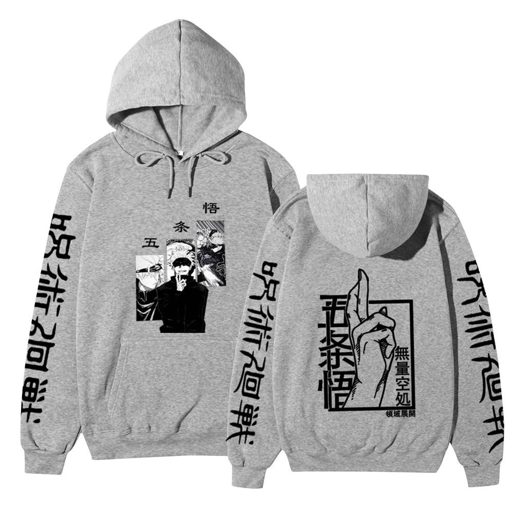 Men's Loose Printed Hooded Sweatshirt Men's Casual Fashion Sports Sweatshirt