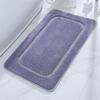 Bathroom Bathroom Door Absorbent Non-slip Mat Door Bedroom Door Mat Carpet