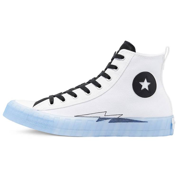 Converse UNT1TL3D High 'Not a Chuck - White' (Unisex) White / Black / White Canvas Shoes 169468C