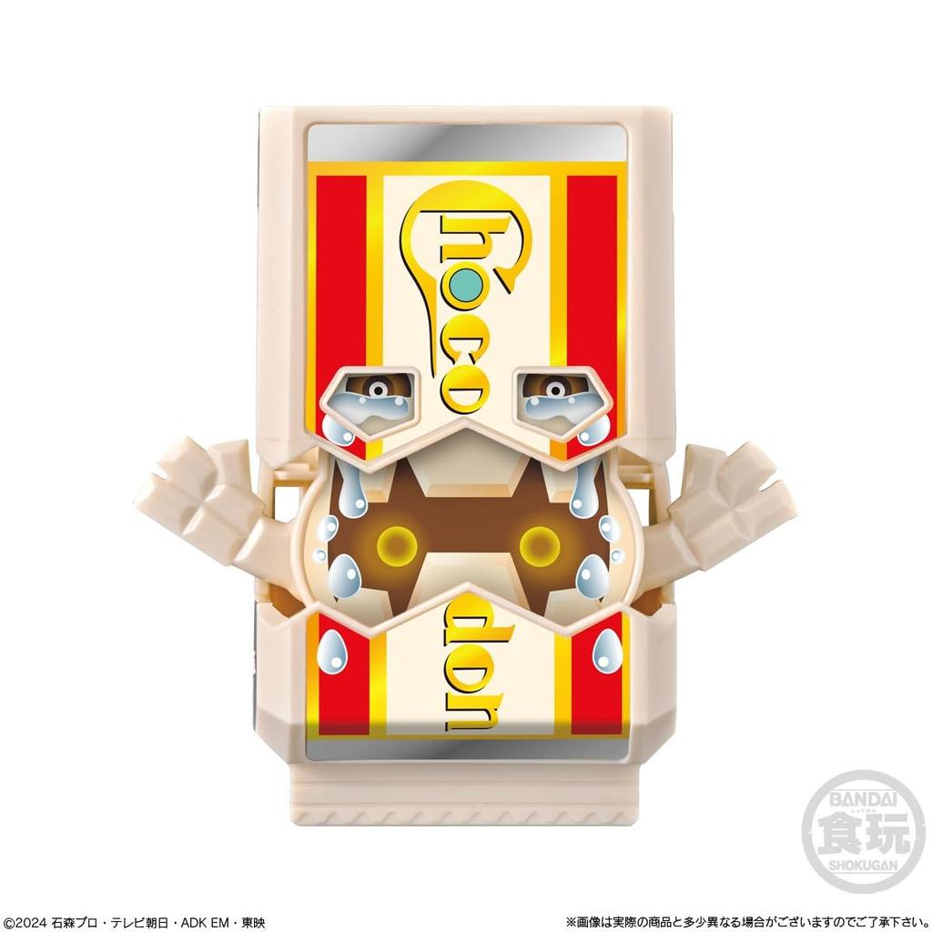 SG Rider Gochizo 03 Коробка из 8 штук (Конфеты-игрушки)