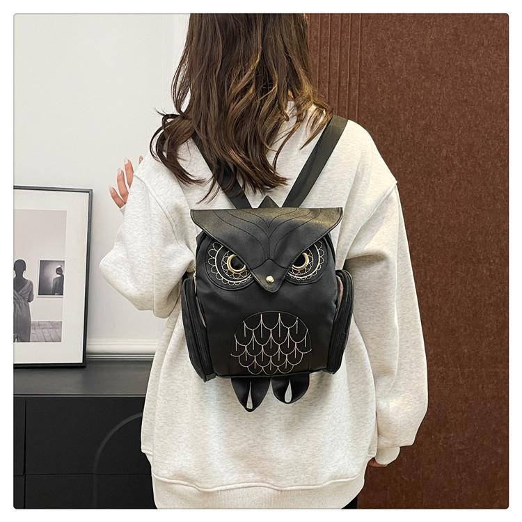 Owl Backpack Women's PU Personalized Small Backpack Korean Style Trendy Travel Bag Student School Bag Women