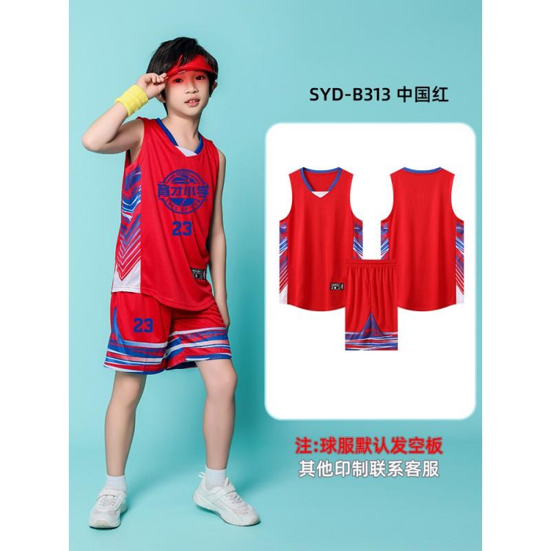 Kids Basketball Uniform Set Boys Girls Training Game Jersey Sportswear Breathable Milk Silk