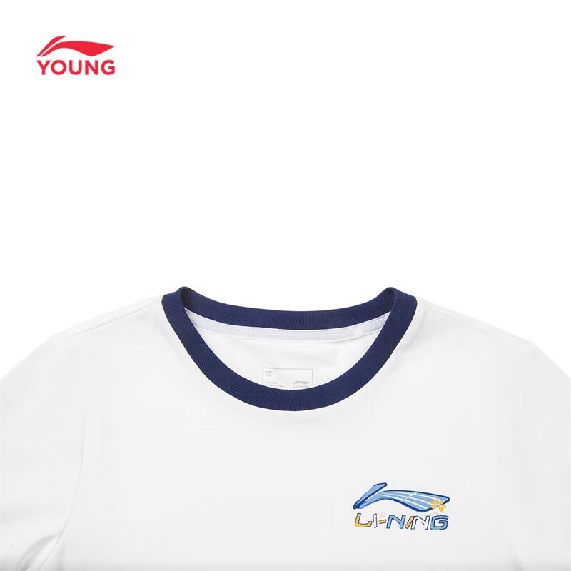 LI-NING Kids' Girls' Ice-Feel Anti-Bacterial Short Sleeve Sport T-Shirt