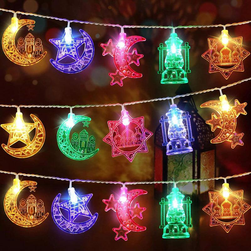 1.5M EID Mubarak LED String Lights Moon Star Castle Lantern Light Islam Muslim Festival Party Ramadan for Home Decoration 2026