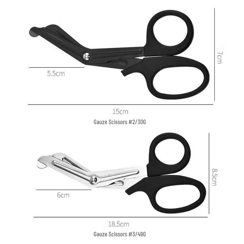 Goyin Stainless Steel Curved Tip Bandage & Fabric Scissors