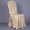 Hotel Wind Table and Chair Banquet Chair Cover Thickened Elastic Conference Hotel Wedding Special Oxford Skirt Hem Chair