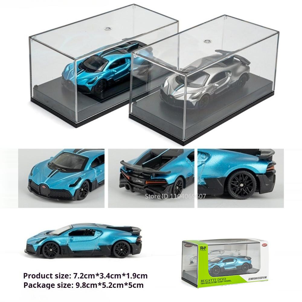 1:64 Мини Диво V12 Сиан GT2 720S Валькирия Модель Машинки Игрушка Сплав Литье под Давлением Коробка с Пылезащитным Чехлом Модели Машин Игрушки Коллекционные Украшения