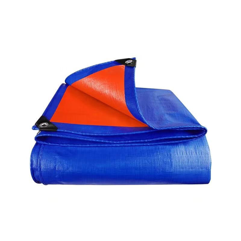 Heavy-Duty Blue Orange Waterproof Tarp