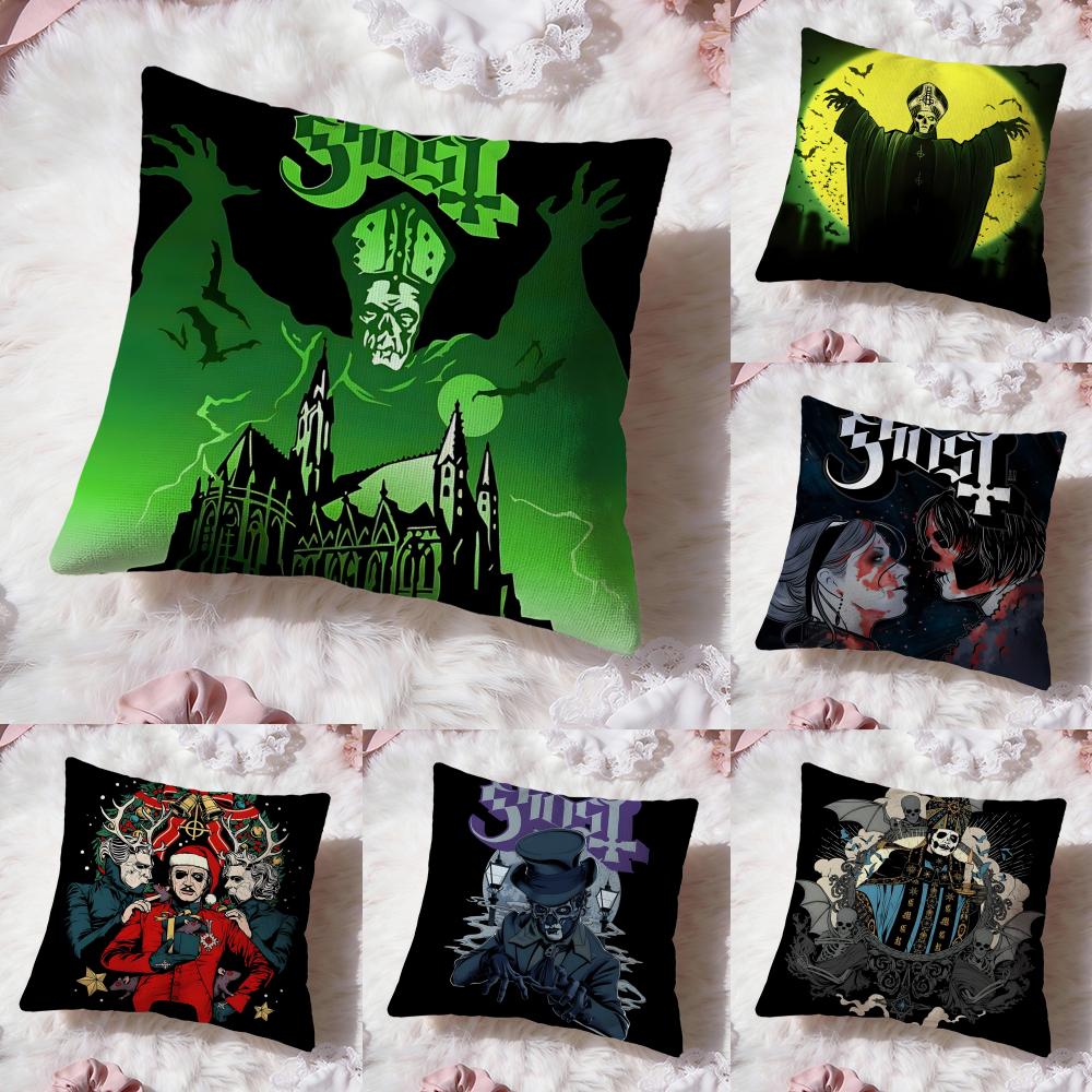 Крутой чехол для подушки Ghost Cushion Cover Премиум-комфорт Двусторонний чехол для подушки - Дизайн "Два в одном" для любой комнаты и салона автомобиля