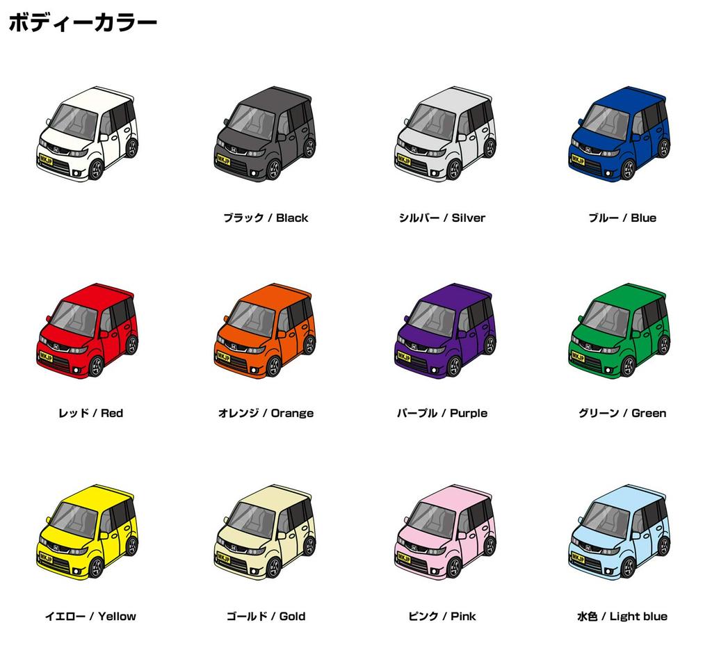 MKJP Кастомный брелок Honda Zest Spark JE1 2 Черный автомобиль Красный базовый цвет