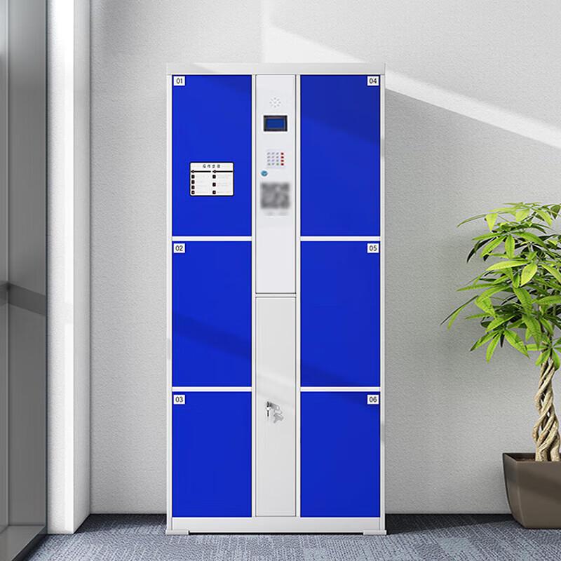 Smart Self-Service Scan Code Electronic Locker