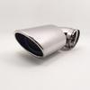 Серебристая декоративная выхлопная труба для Nissan Qashqai